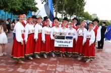 Фольклорный фестиваль групп Эстонии, Нидерландов, Мексики, Турции, Армении